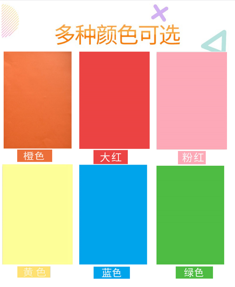 详情页3.png 详情页3.png