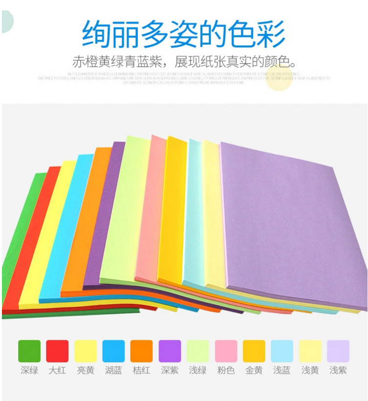 详情页4.png 详情页4.png