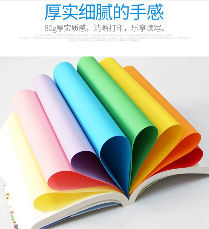 详情页5.png 详情页5.png