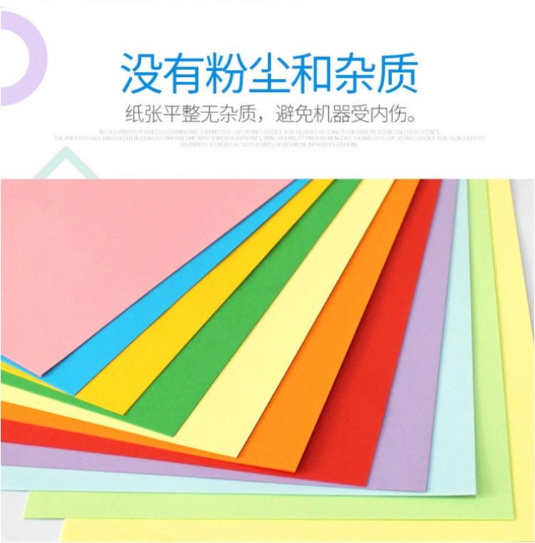 详情页6.png 详情页6.png