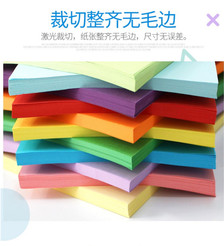 详情页7.png 详情页7.png