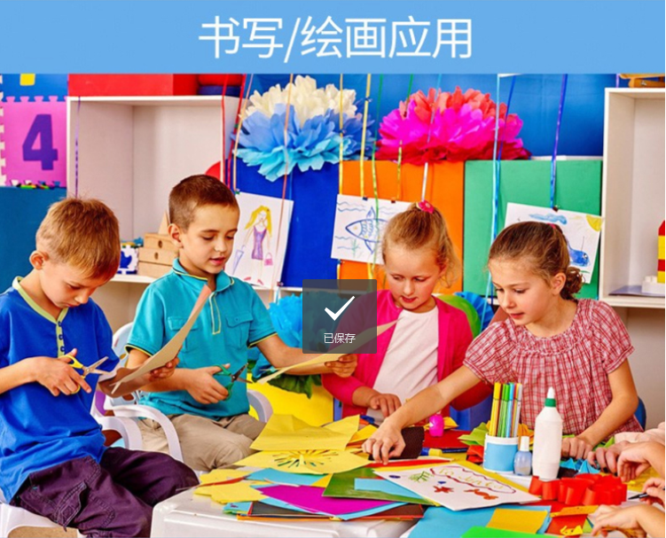 详情页10.png 详情页10.png