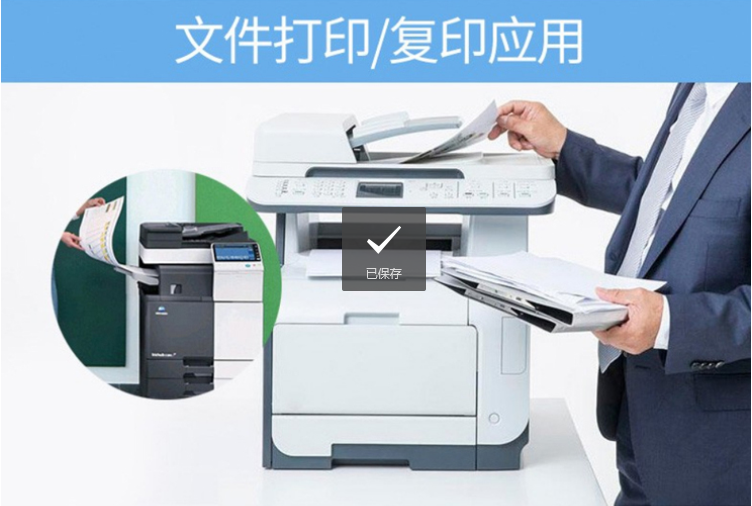 详情页11.png 详情页11.png